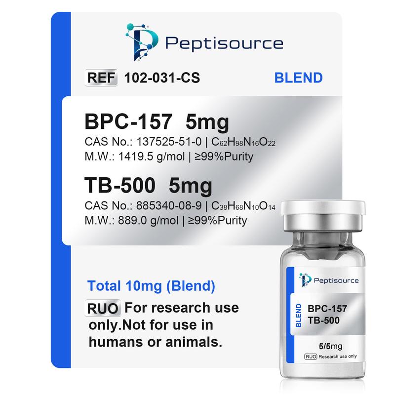 BPC157，TB500 5mg＋5mg（Blend）